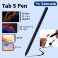 For Samsung S Pen for Samsung Galaxy Tablet S8 S7 FE S6 Lite S7+ S8+ S9 S9FE Tablet Pen Stylus  Touch Pen Without Bluetooth. 