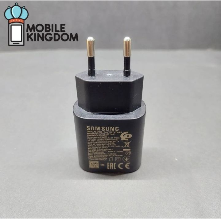 Samsung Galaxy 25W Super Fast Adapter