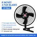 EAFC 8 Inch 12V/24V Summer Car Fan Portable Vehicle Auto Cooling Oscillating Fan Ceiling Travel Adjustable Clip On Fan AirCooler. 