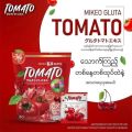 Tomato Gluta & Collagen Supplement. 