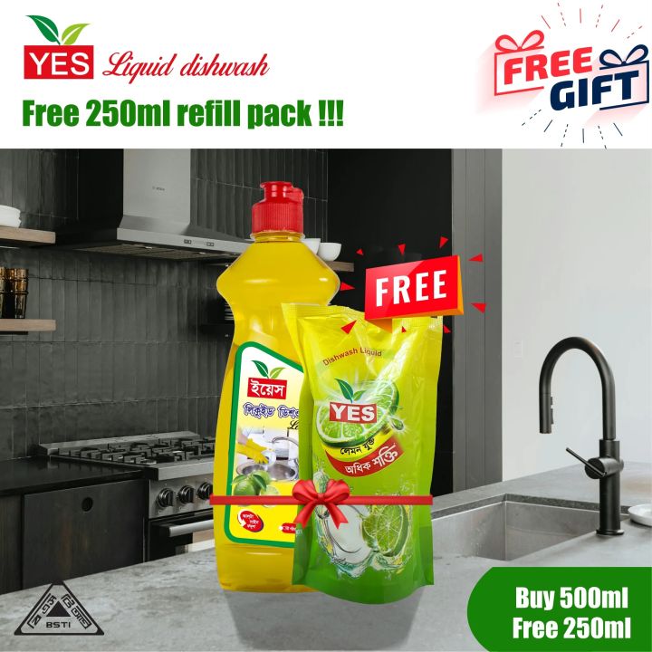 Yes%20Dishwash%20Liquid%20Lemon%20500ml+Free%20Dishwash%20250ml%20Refill%20Pack%20-%20Image%202