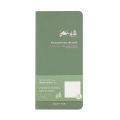 Weekly Record Book  Retro Slim Weekly Plan Book Notepad Cute Notebook Planner Office & School Supplies Note Book. 