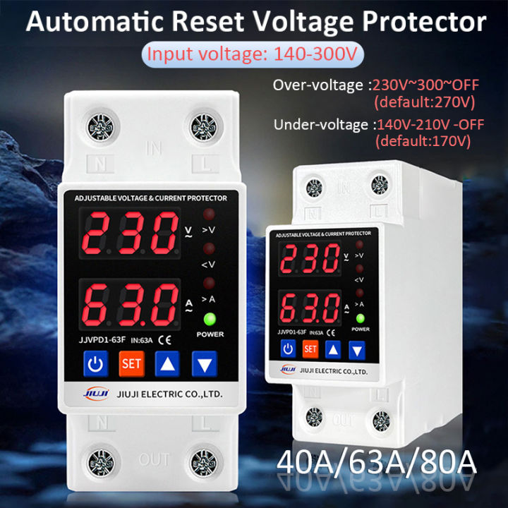 Auto Reset Voltage Protector Dual Display 40A 63A 80A 230V Din Rail ...
