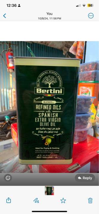 Royal Extra Virgin Olive Oil 4 Liter