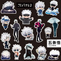 10/30/75pcs Cool Anime Jujutsu Kaisen Stickers Satoru Gojo Decals Skateboard Laptop Motorcycle Waterproof Classics Toys Sticker. 