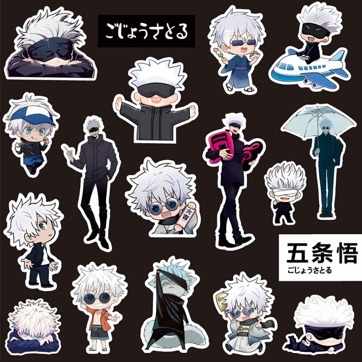 10/30/75pcs%20Cool%20Anime%20Jujutsu%20Kaisen%20Stickers%20Satoru%20Gojo%20Decals%20Skateboard%20Laptop%20Motorcycle%20Waterproof%20Classics%20Toys%20Sticker%20-%20Image%204