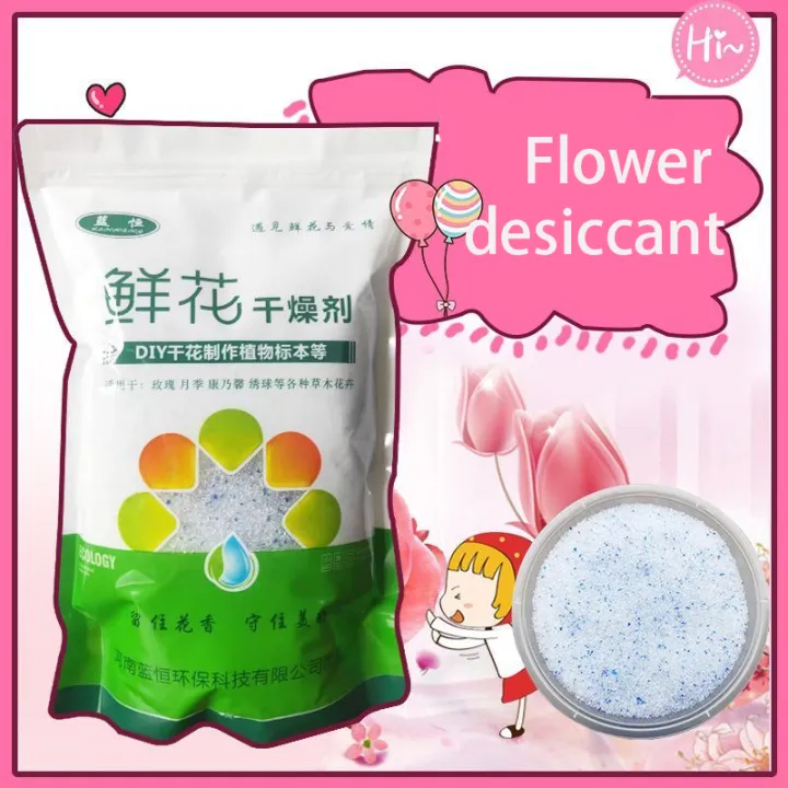 500g Herbarium Moisture Absorbers Reusable Silica Gel Sand Desiccant Reuse Fit Flower Drying DIY Craft Supplies Household