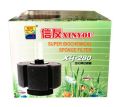 XINYOU XY-280 Super Biochemical Sponge Filter.