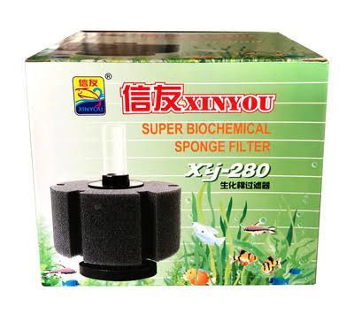 XINYOU%20XY-280%20Super%20Biochemical%20Sponge%20Filter%20-%20Image%202