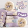 5 Pairs Girls' Thick Socks,Cute Cartoon Bunny Children's Socks, Winter Warmth, Purple Mid Tube Socks, Autumn/Winter.