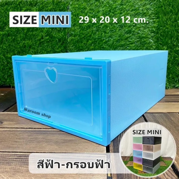 Small%20size!%20Shoe%20box%20size%20mini%20shoe%20box%20small%20round%20lid%20color%20open%20front%20-%20Image%209