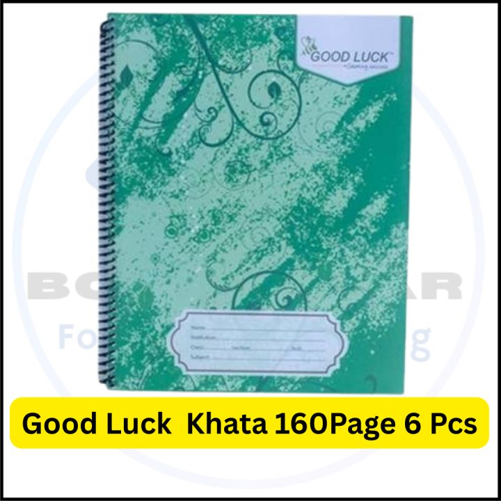Good Luck Spiral Notebook 160 Pages - 6 pcs | Premium Quality Khata for Students - University Note Book / Note khata / Exercise book, Math khata
