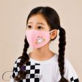 Face Mask 3D Cartoon Print Polestar Spandex Fabrics Mask for Baby Boy and Girls.