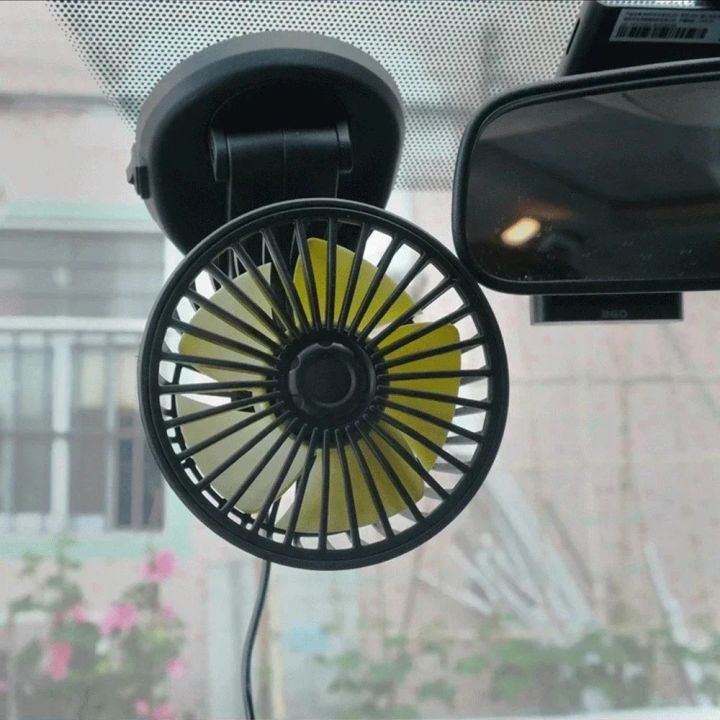 EAFC%205V%2012V%2024V%20Car%20Fan%20Dual%20Head%20Air%20Cooling%20Fan%20360%C2%B0%20Adjustable%20USB%20Mini%20Protable%20Auto%20Air%20Fan%20Low%20Noise%20Car%20Accessories%20-%20Image%204