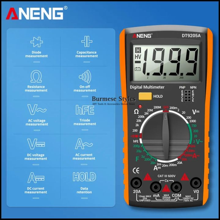 ANENG%20DT9205A%20Digital%20Multimeter%20-%20Image%202