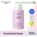 Byphasse Bee fast Toner witch hazel water and orange blossom oily skin (500 ml). 
