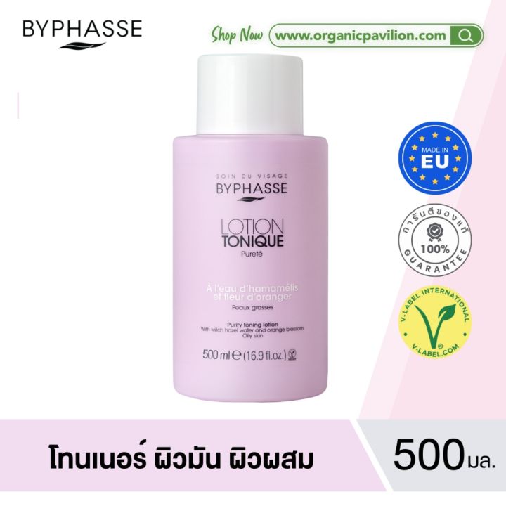 Byphasse Bee fast Toner witch hazel water and orange blossom oily skin (500 ml)