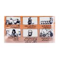 ORS Peditral Orange Sachet. 