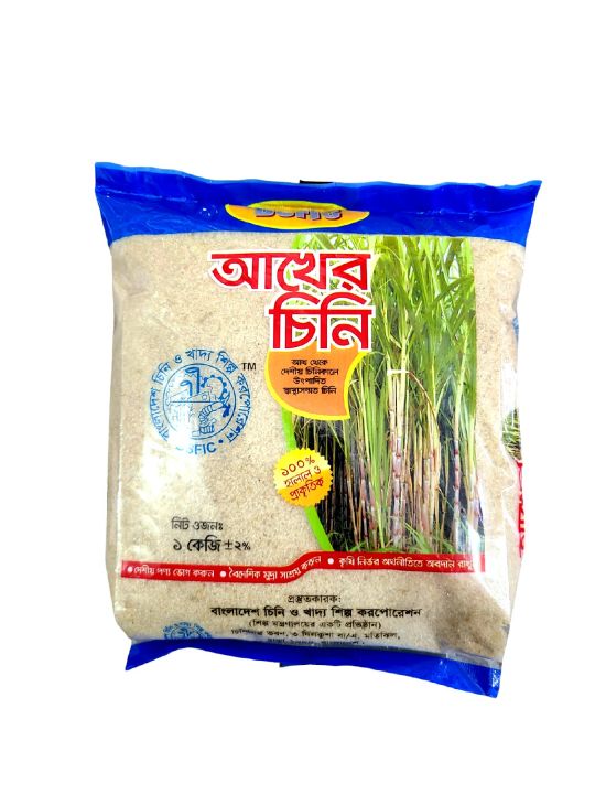 Desi Cane Sugar 1 kg+-2% BSFIC