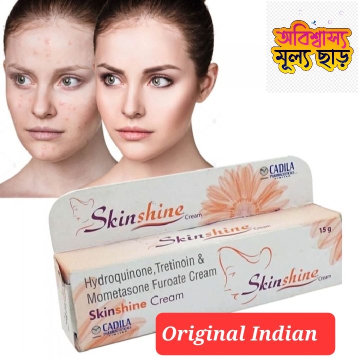 Skin Shine Face Cream (INDIAN) - 15gm