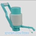 Water Dispenser Bottle Drinking Pump With Handle. 