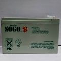 dry battery 12volt 7ah sogo branded rechargeable battery. 