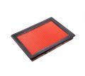 Nissan AD van (CR12 - 1.3 ) engine air filter (နွားကြီး 1.3 အင်ဂျင်လေစစ်). 