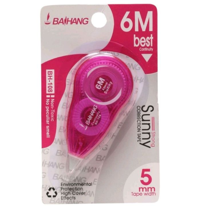 Correction Tape Fluid Alternative of Fluid Pen Remove Wrong Writing