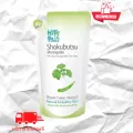 Shower Cream💧Shokubutsu Shokubutsu 400 ml.. 