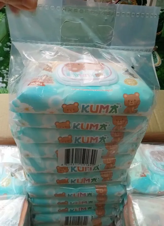 Kuma Gentles skin New blooming fresh 1 pack 6 packs # ready to ship