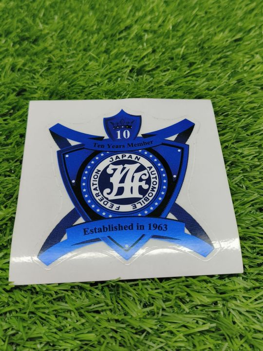 Jaf Sticker JAF Japan Automobile Federation emblem (sticker) | Daraz.pk