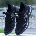 Men's shoes, new summer breathable mesh casual shoes, odor resistant soft sole, versatile sports shoes, trendy shoes for men. 