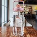 2 Liters Plastic Kettle Large Portable Travel Water Bottle with Straw Sports Fitness Cup High Value Big Fat Cup Adult Universal.