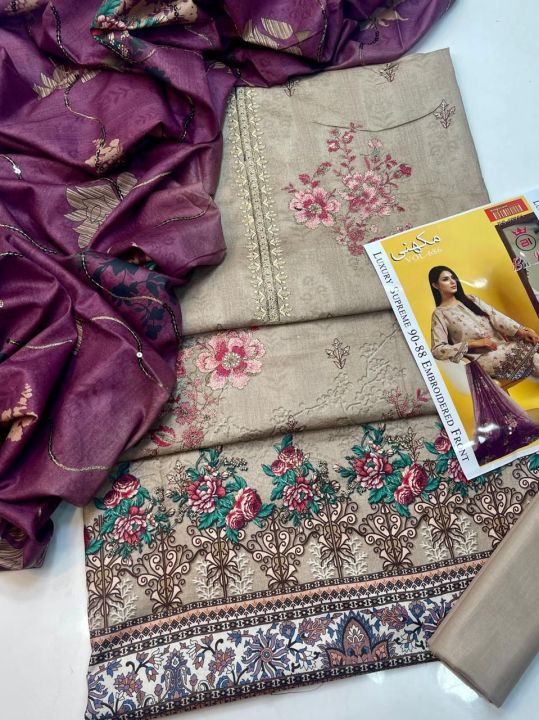 Summer%20collection%0AMost%20Demanding%20-%20Image%205