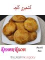 Kashmiri Kulcha Fresh & Crispy Baked in Muzaffrabad (Pack of 10 Pieces) by Kashmir Legacy. 