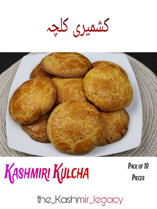 Kashmiri Kulcha Fresh & Crispy Baked in Muzaffrabad (Pack of 10 Pieces) by Kashmir Legacy