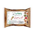 Shawarma Masala 100g. 