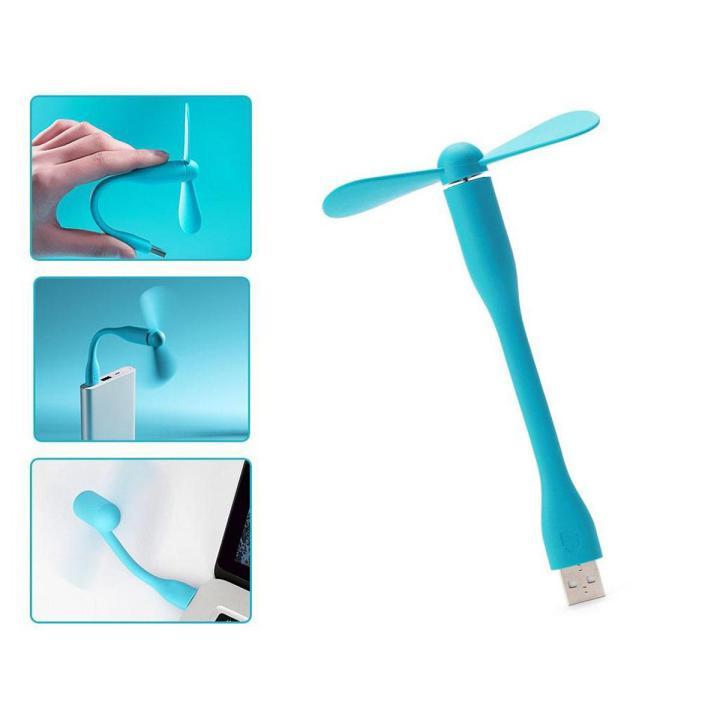 USB Mini Flexible USB Portable Power Bank
