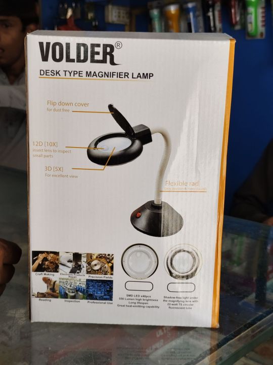 Table%20Lemp%20With%20Magnifying%20Lens%20For%20Study%20And%20Work%20Ultra%20Bright%20Lamp%20With%20On%20And%20Off%20Button%20-%20Image%205