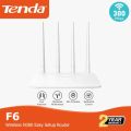 Honestime Presents Tenda F6 300Mbps N300 4 Antenna Wifi Router. 