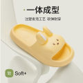 Pillow Rabbit Slippers for Women and Men | House Slides Shower Sandals | Extremely Comfy | Cushioned Thick Sole. 