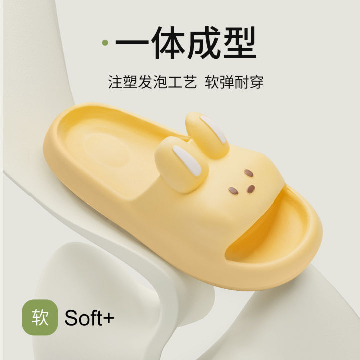 Pillow%20Rabbit%20Slippers%20for%20Women%20and%20Men%20%7C%20House%20Slides%20Shower%20Sandals%20%7C%20Extremely%20Comfy%20%7C%20Cushioned%20Thick%20Sole%20-%20Image%206
