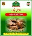 Hing - Asafoetida Fresh - pure hing Best Quality 20g by Pak Organic Foods. 
