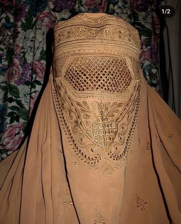 brown afghani topi abaya / shuttlecock burqa