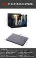 3D HD screen magnifier for mobile magnifiers receive a large screen size of up to 10 inches enlarge screen mobile phone.. 