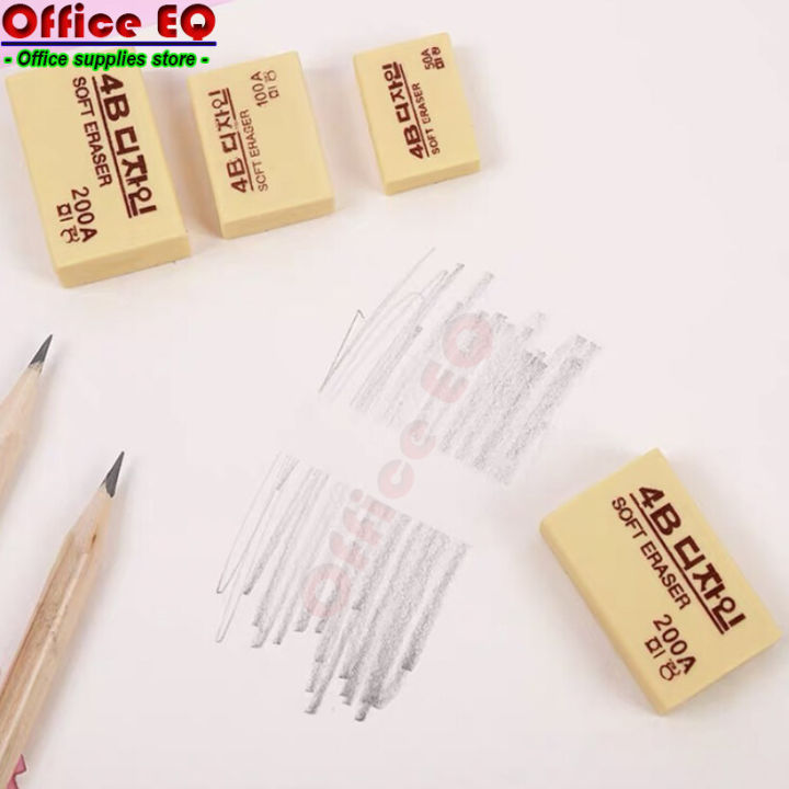 4B%20eraser%20200A%20color%20cream%20eraser%20pencil%20eraser%20cute%20eraser%20exam%20eraser%20art%20eraser%20wrong%20word%20stationery%20supplies%20ready%20to%20ship%20-%20Image%204