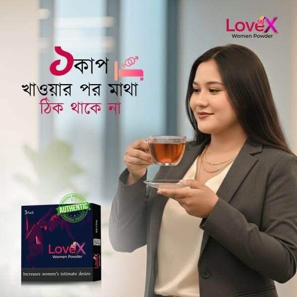 Love%20X%20Women%20Powder"%20-%20Image%204