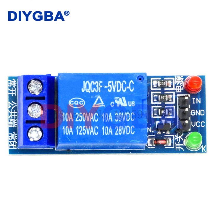 5V low level trigger One 1 Channel Relay Module interface Board Shield For PIC AVR DSP ARM MCU for Arduino