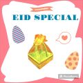 06 inches Gift Basket | 6x6 Empty Basket with Colorful Net and lace Wraps | Handcrafted for Any Event - Anniversary,Nikah, Wedding, Birthday , Mehendi ,Mayoon, Shadi , Party | Premium Quality in 13 Different Colors in 6" little square gift basket | Small. 