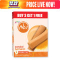 Godrej No.1 Sandal Soap 100 gm (Buy 3 Get 1 Free).